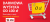 dostawa gratis.png