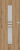 drzwi-wewnetrzne-Arte-40-Arte40-bezprzyglowe-klamka-inox-dab-evoke-st-cpl-DRE-abak-piekary-slaskie-bytom-chorzow-katowice-montaz.png