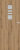 drzwi-wewnetrzne-Arte-80-Arte80-bezprzyglowe-klamka-inox-dab-evoke-st-cpl-DRE-abak-piekary-slaskie-bytom-chorzow-katowice-montaz.png