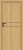 drzwi-wewnetrzne-Sonata-Lux-W1-SonataLuxW1-bezprzyglowe-European-oak-Pol-skone-abak-piekary-slaskie-bytom-chorzow-katowice-montaz.jpg